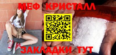 гашиш Моздок