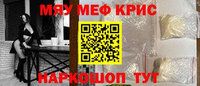 гашиш Моздок