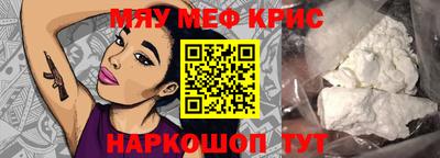 гашиш Моздок
