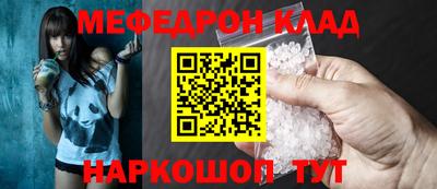 гашиш Моздок