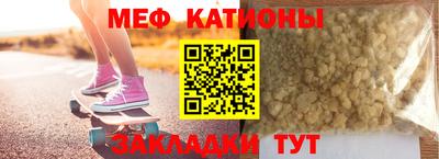 гашиш Моздок