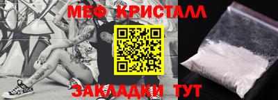 гашиш Моздок
