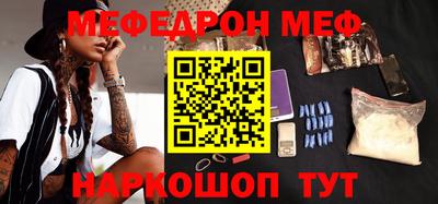 гашиш Моздок