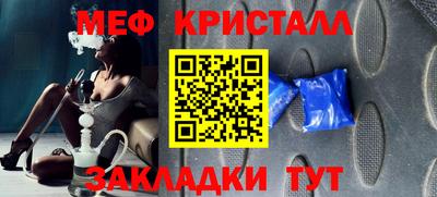 гашиш Моздок