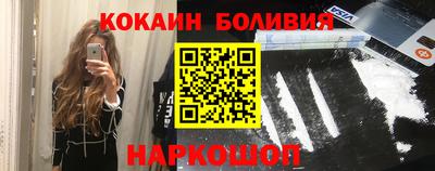 гашиш Моздок