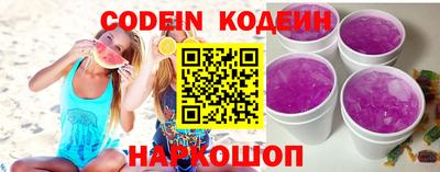 гашиш Моздок