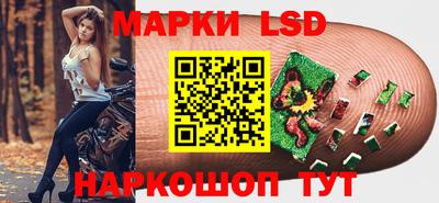 бошки Можайск