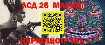 гашиш Моздок