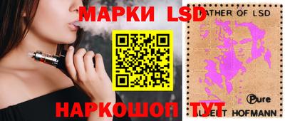 гашиш Моздок