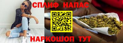 MESCALINE Можга