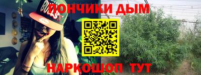 MESCALINE Можга