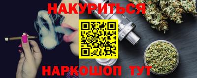 MESCALINE Можга