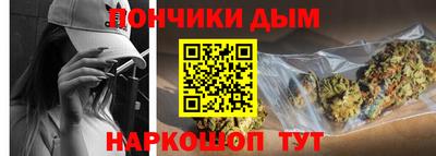 MESCALINE Можга