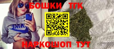 гашиш Моздок
