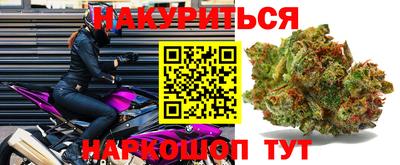 гашиш Моздок