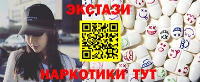 бошки Можайск