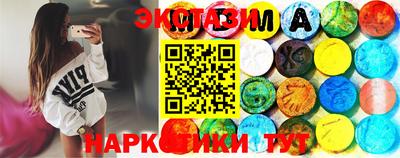 MESCALINE Можга