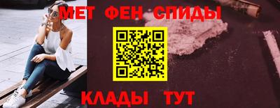 гашиш Моздок