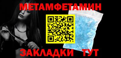 MESCALINE Можга