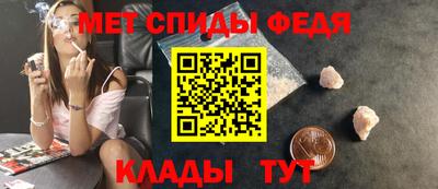 бошки Можайск