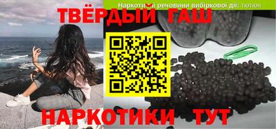 MESCALINE Можга