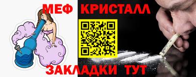 гашиш Моздок
