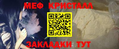гашиш Моздок